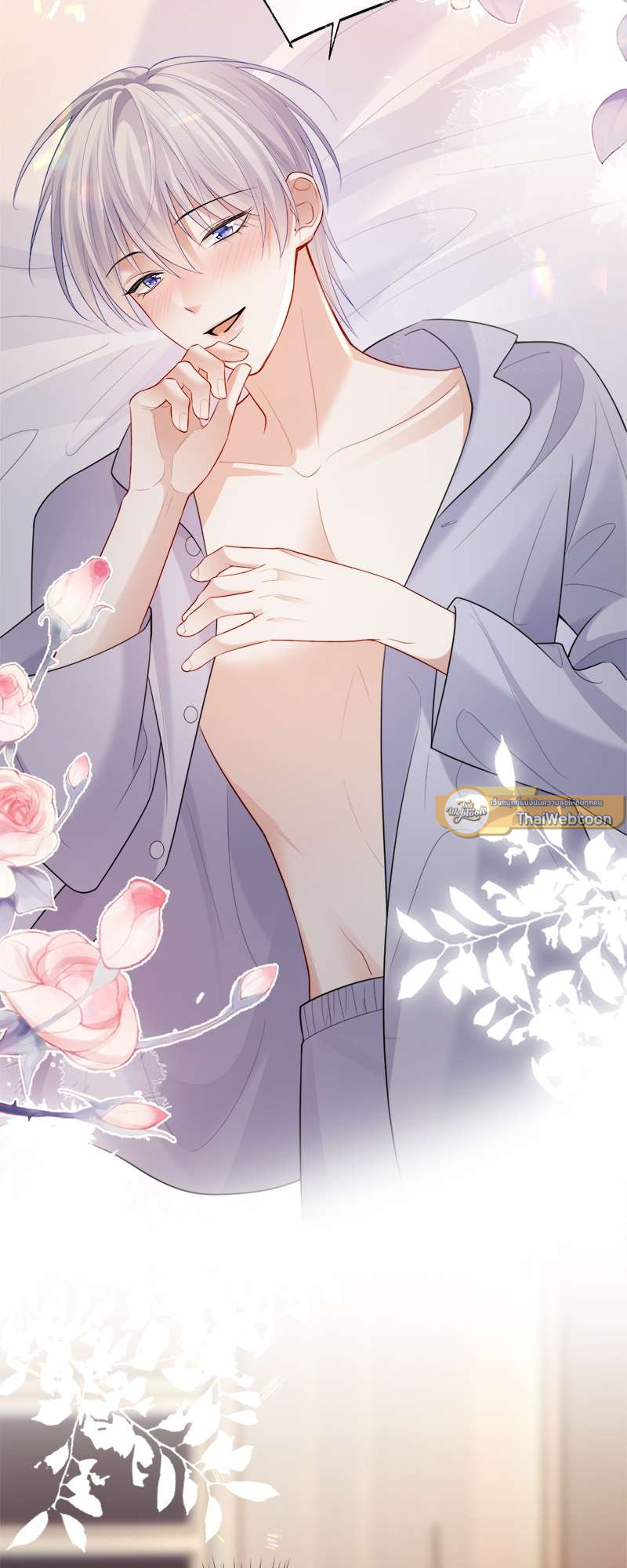 หน้า 26