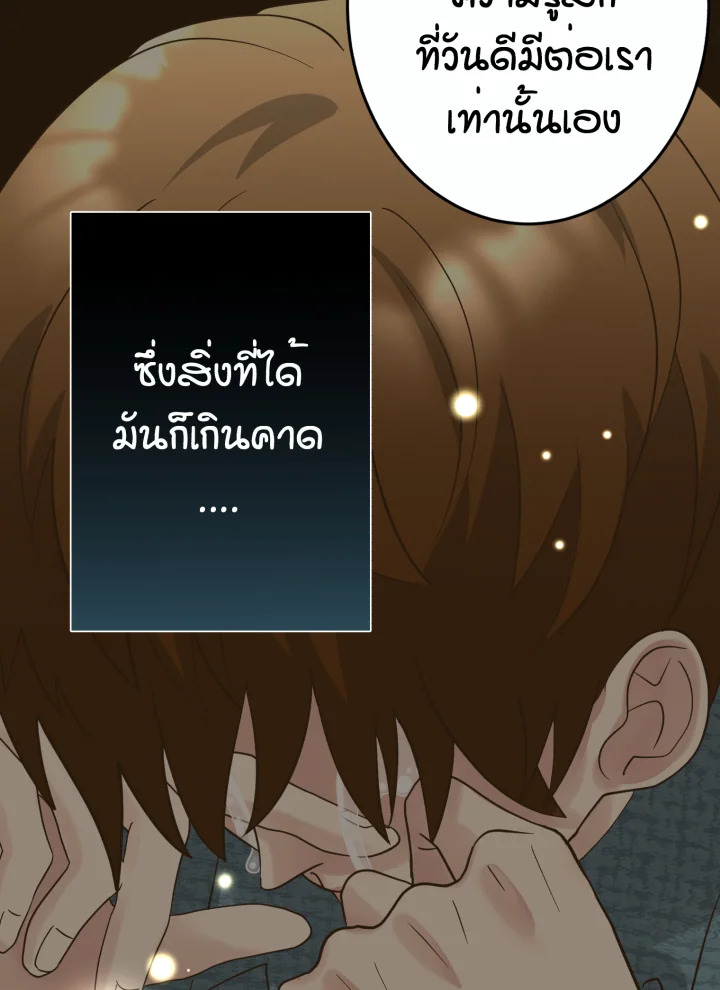 หน้า 115