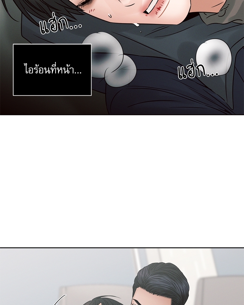 หน้า 109