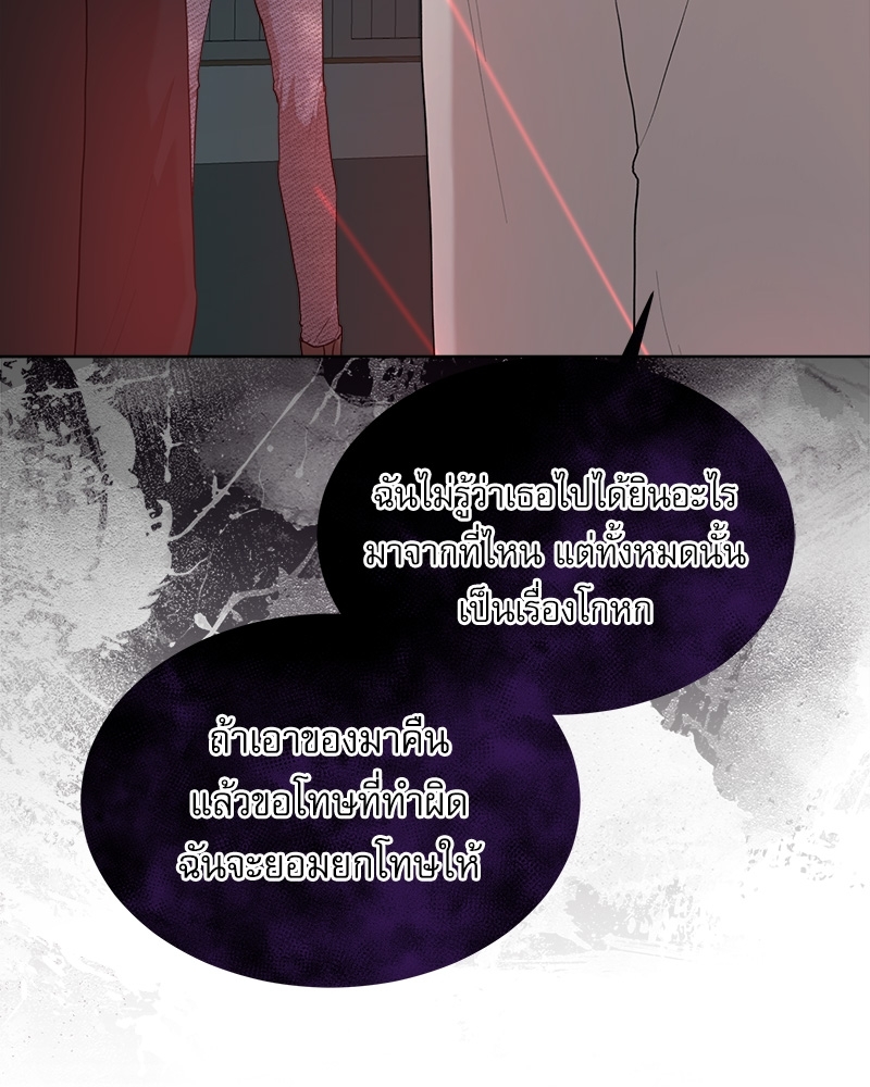 หน้า 96