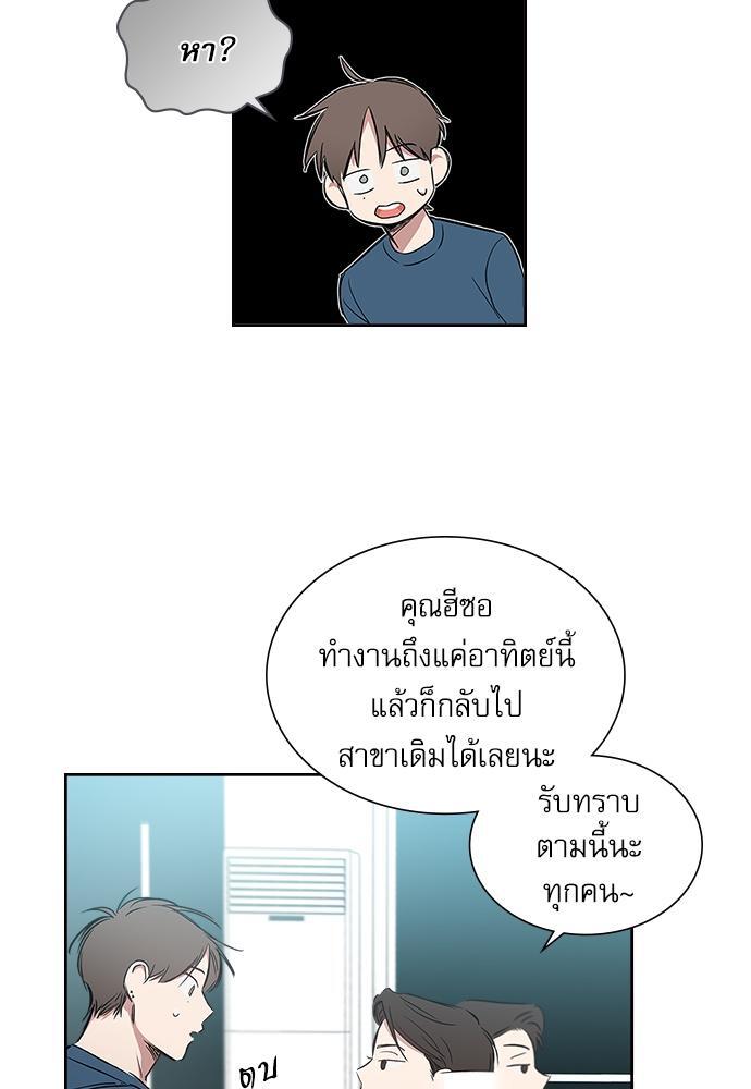 หน้า 47