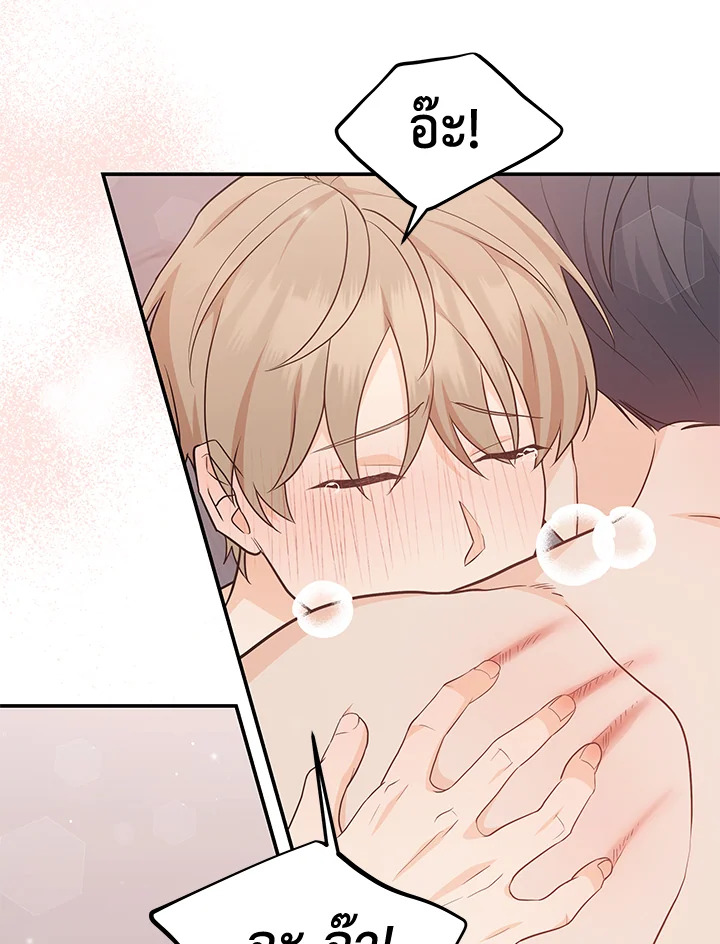 หน้า 64