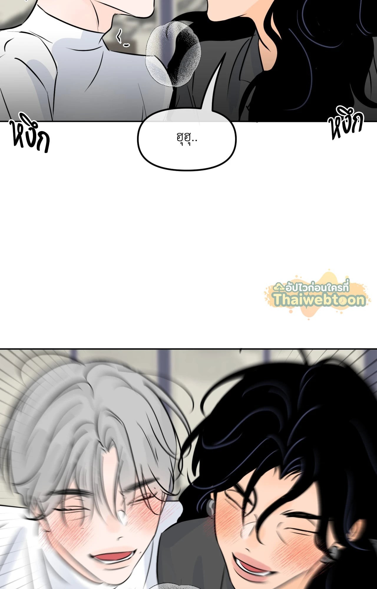 หน้า 59