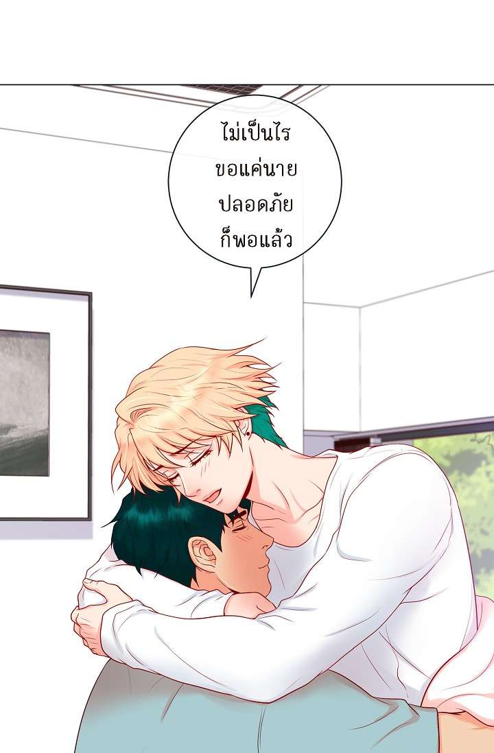 หน้า 39
