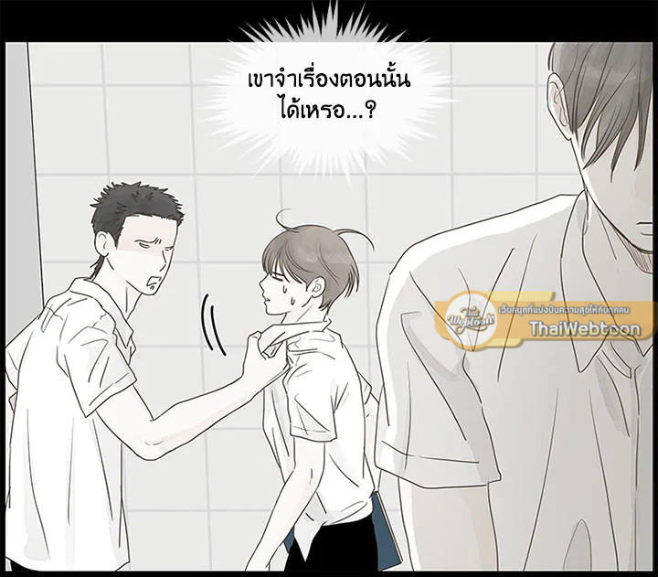 หน้า 65