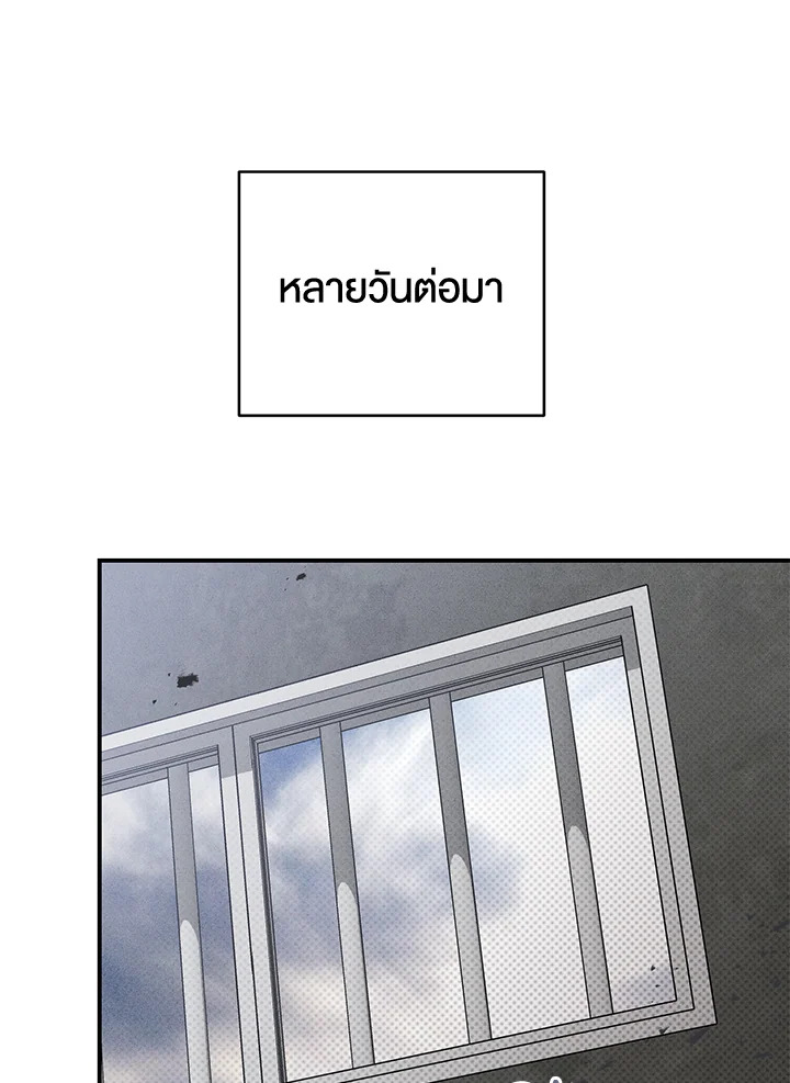 หน้า 127