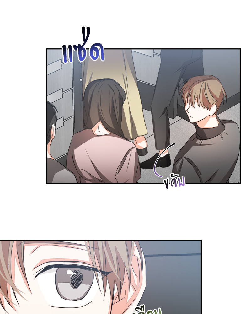หน้า 46