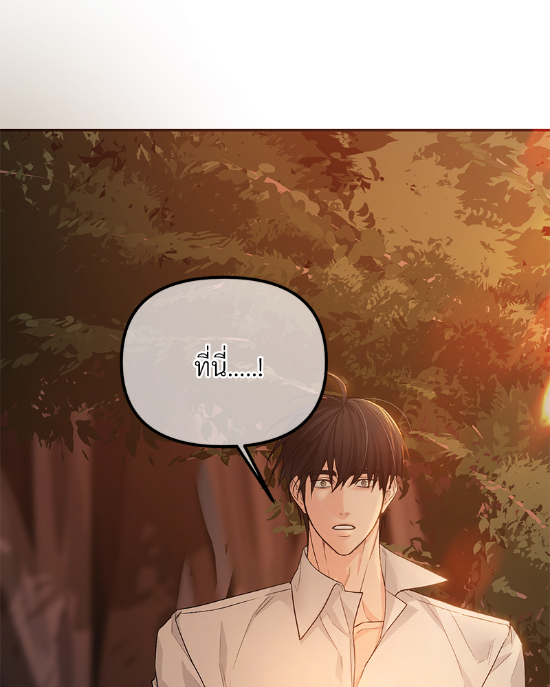 หน้า 102