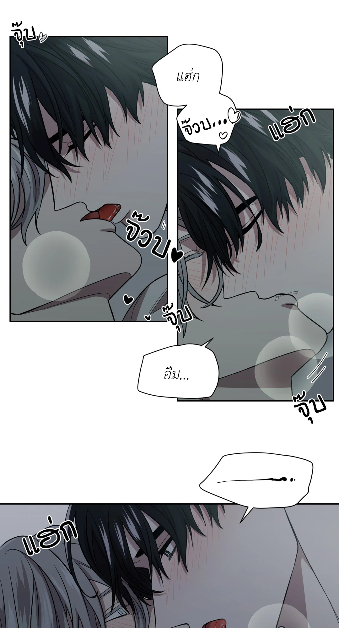 หน้า 42
