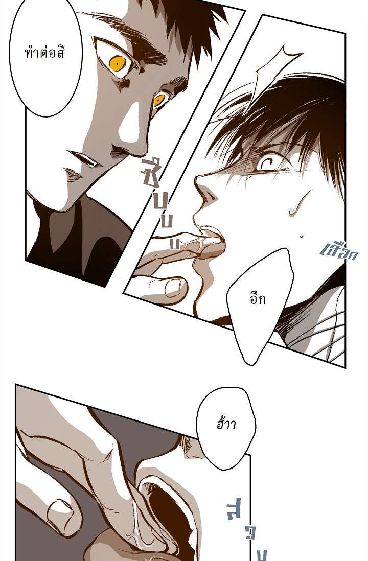 หน้า 38
