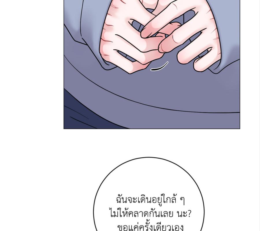 หน้า 100