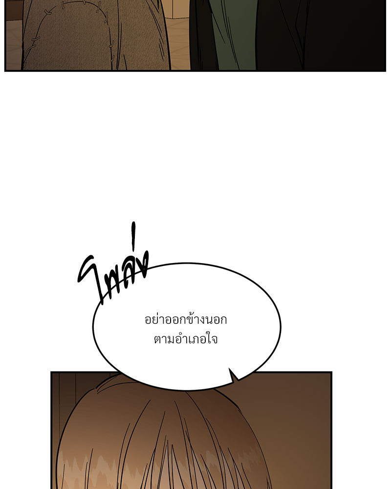 หน้า 116