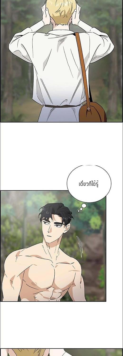 หน้า 40