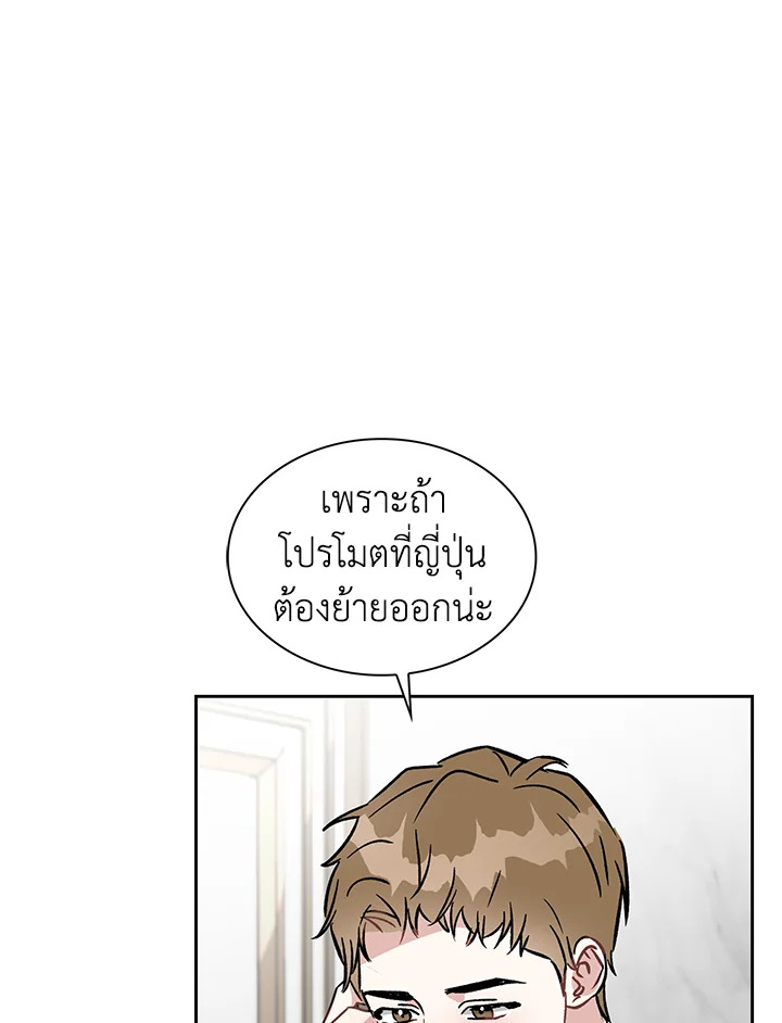 หน้า 94