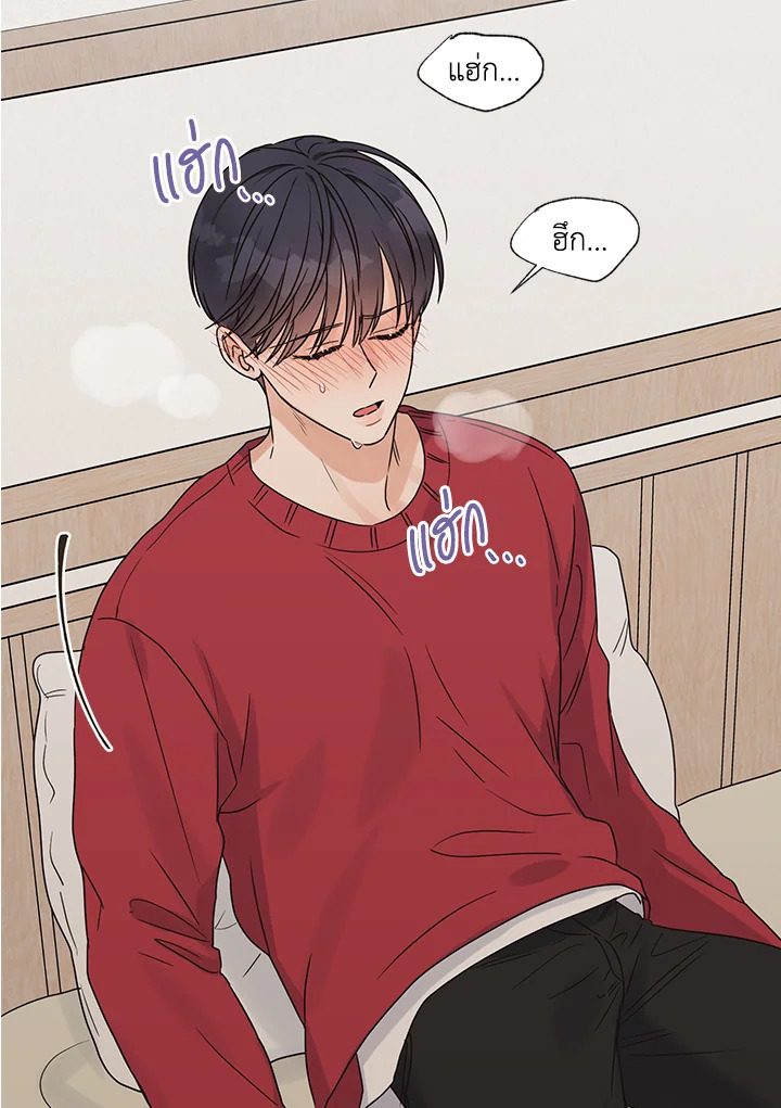 หน้า 36