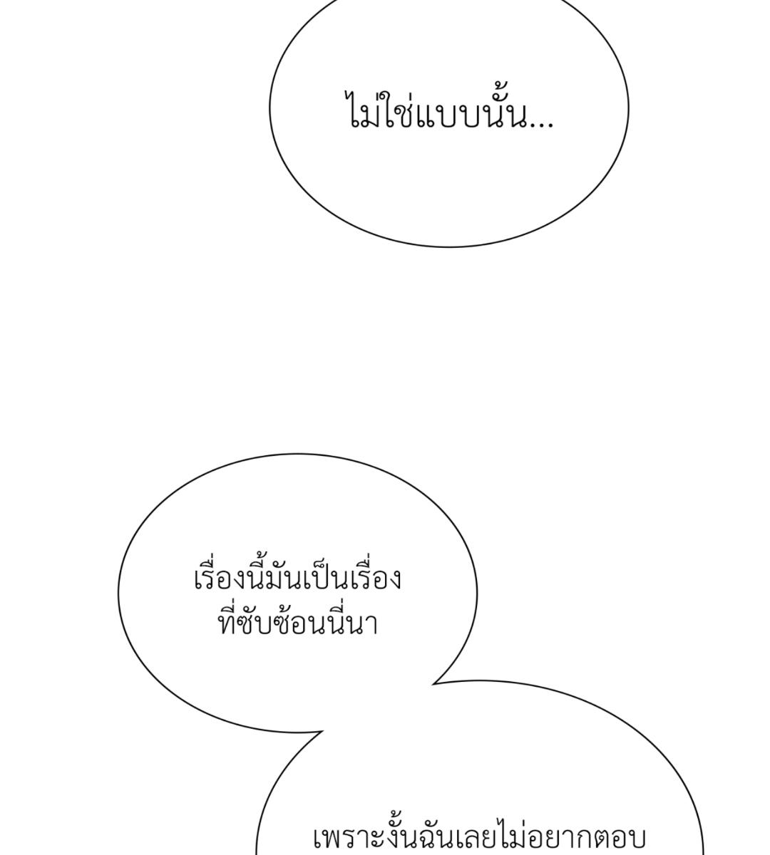 หน้า 129