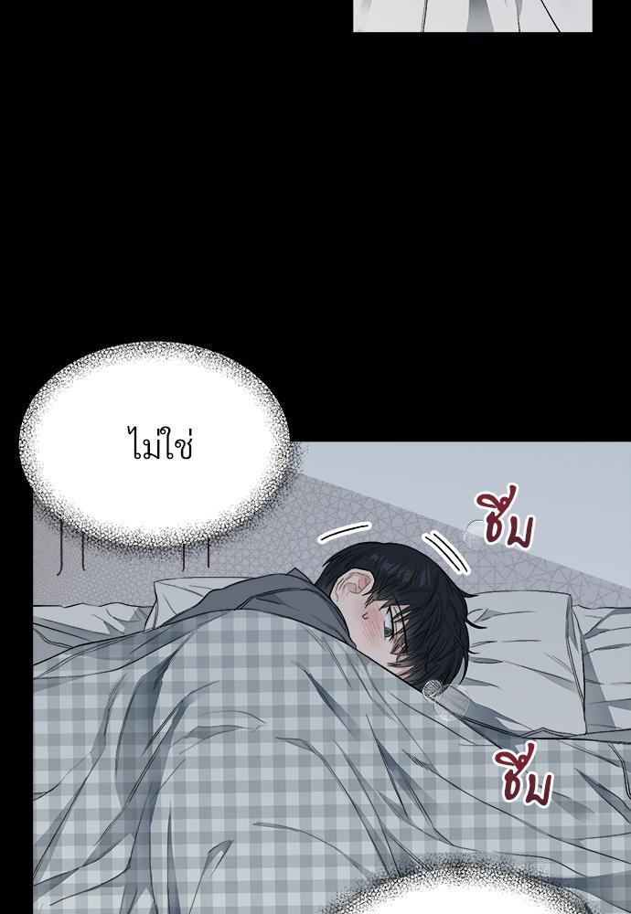 หน้า 76