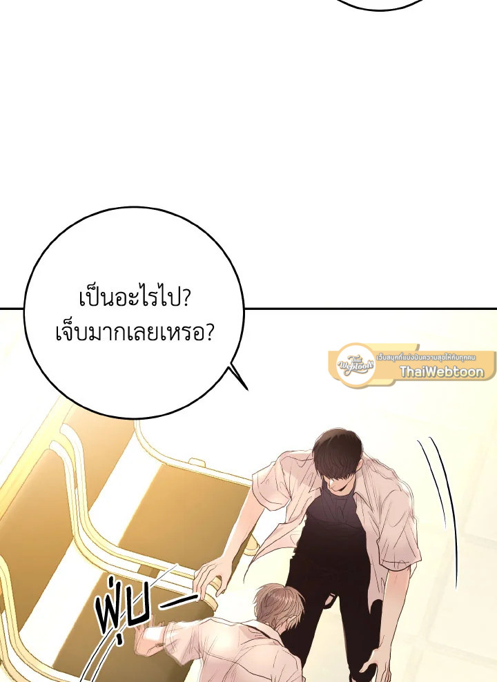 หน้า 64