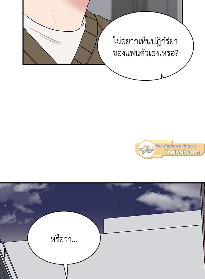 หน้า 59