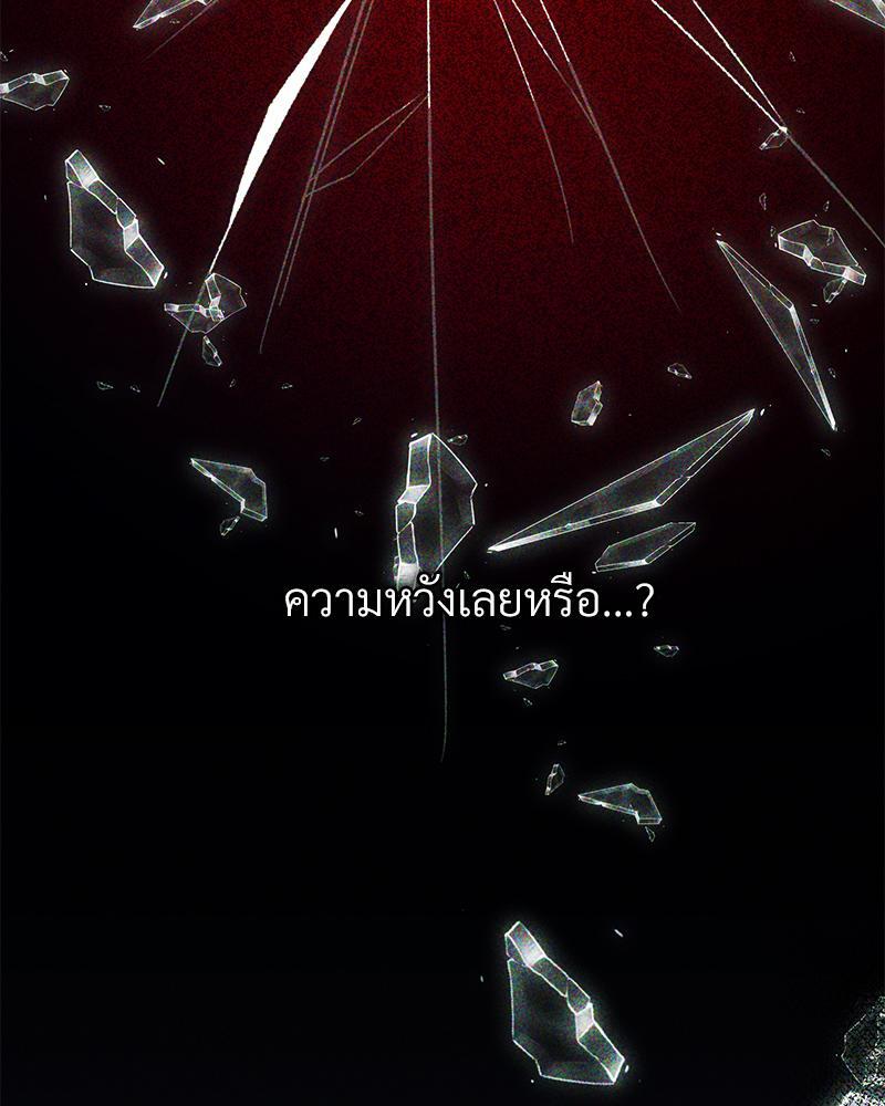 หน้า 108