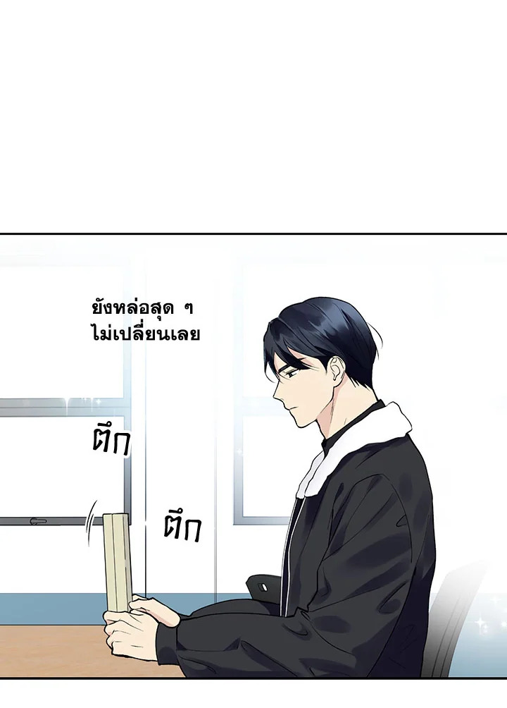หน้า 62