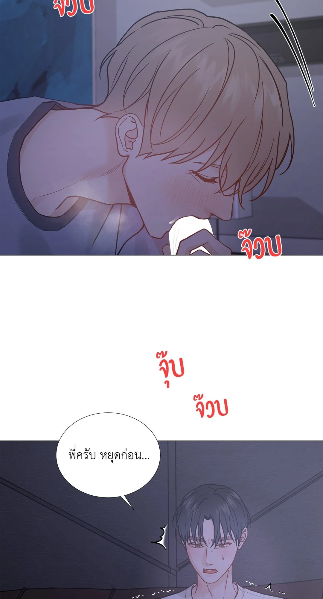 หน้า 27