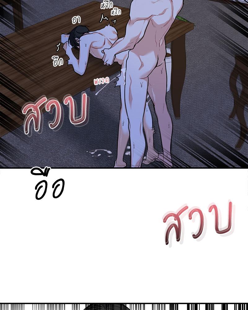 หน้า 66