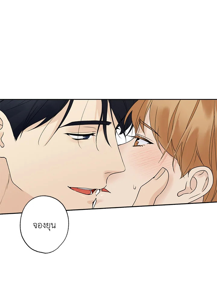 หน้า 78