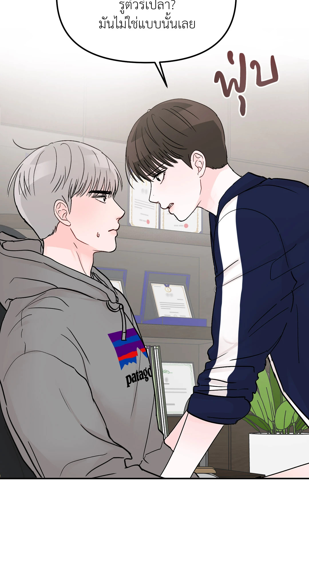 หน้า 46