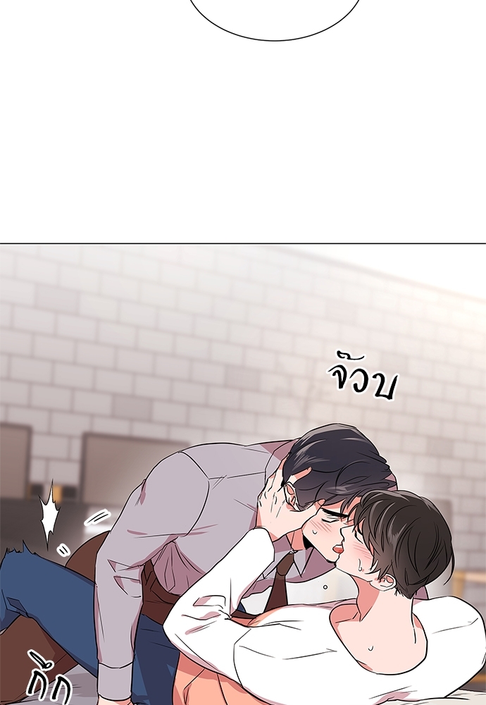 หน้า 50