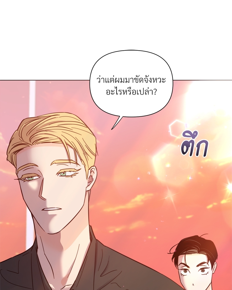 หน้า 110