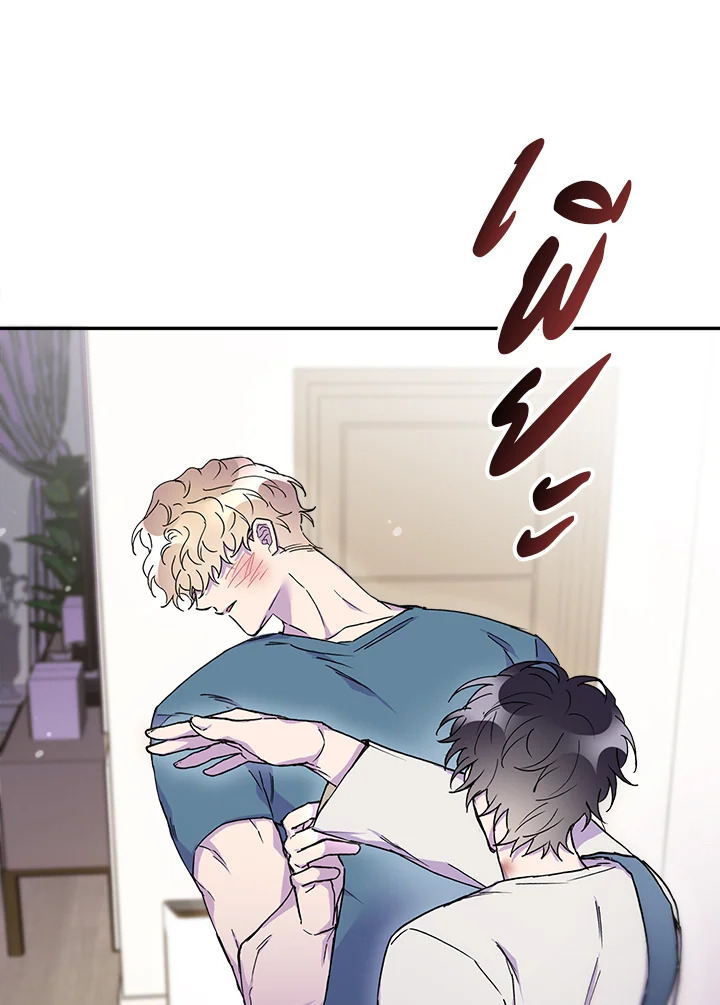 หน้า 95