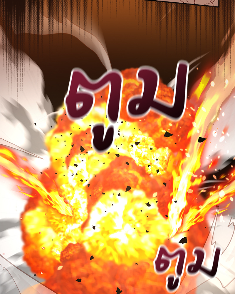 หน้า 84