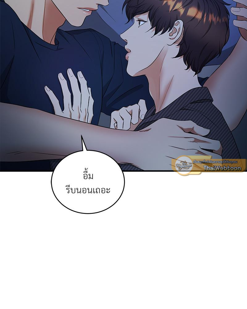 หน้า 62