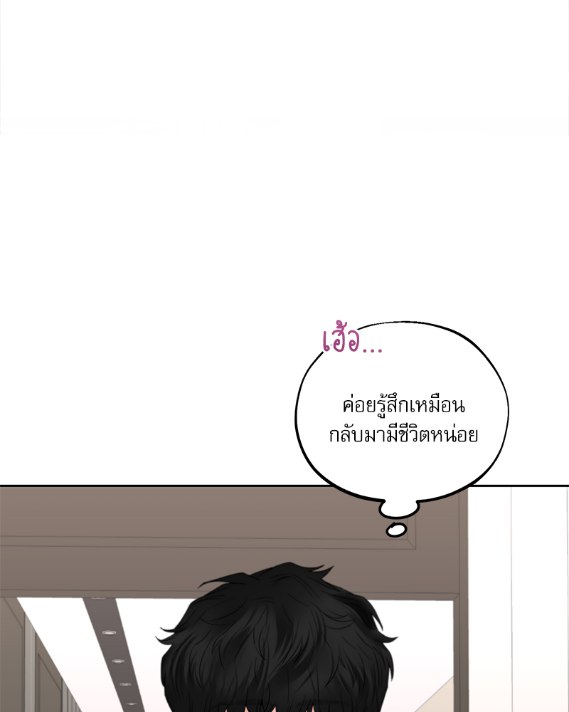 หน้า 79