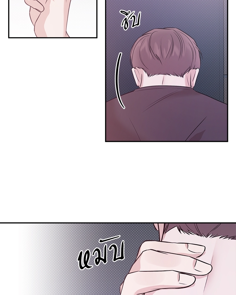 หน้า 82