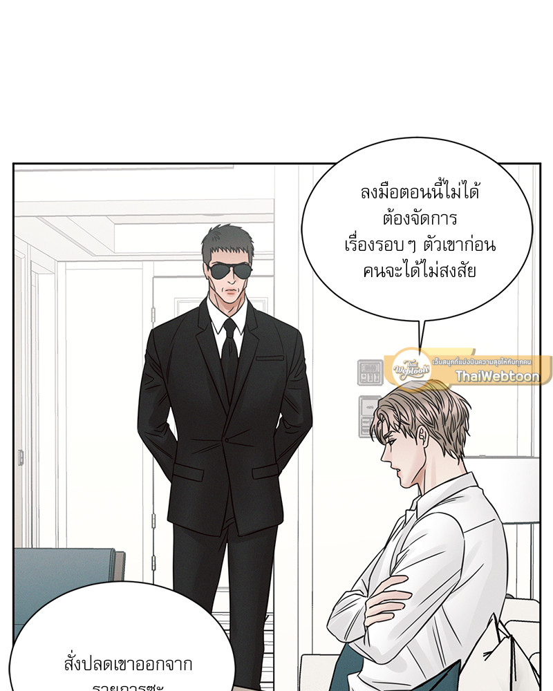 หน้า 44