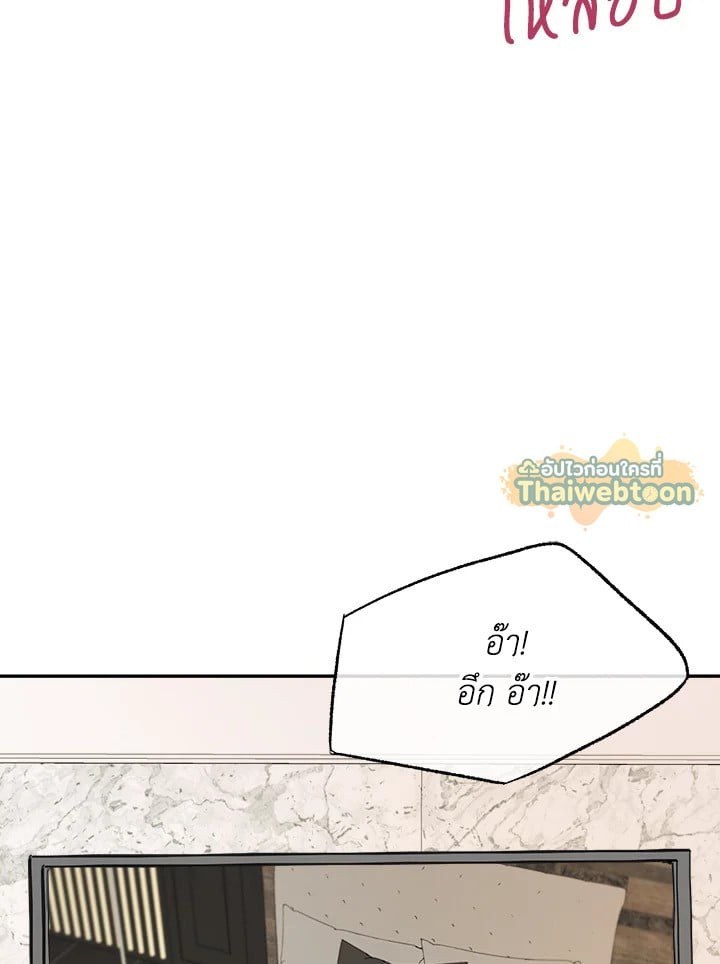 หน้า 102