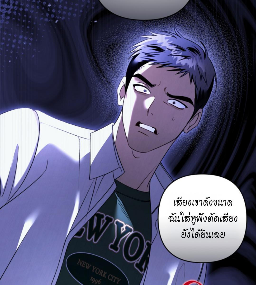 หน้า 113