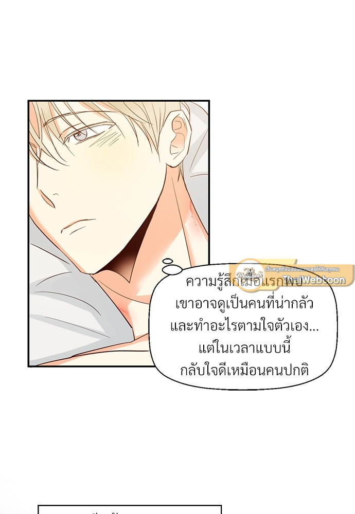 หน้า 72