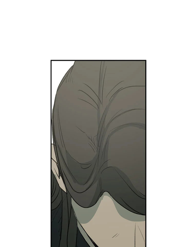 ความเห็นใจบันดาลให้ใกล้กัน | Form of Sympathy ตอนที่ 75.34 - รูปที่ 2