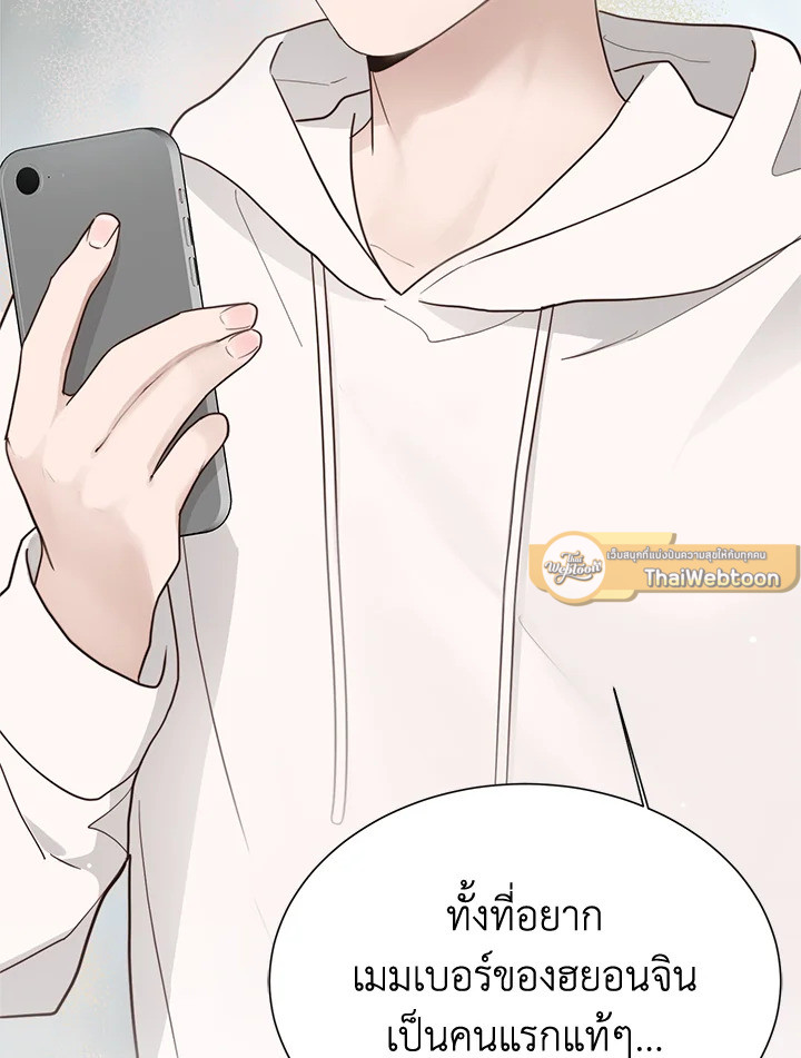 หน้า 127