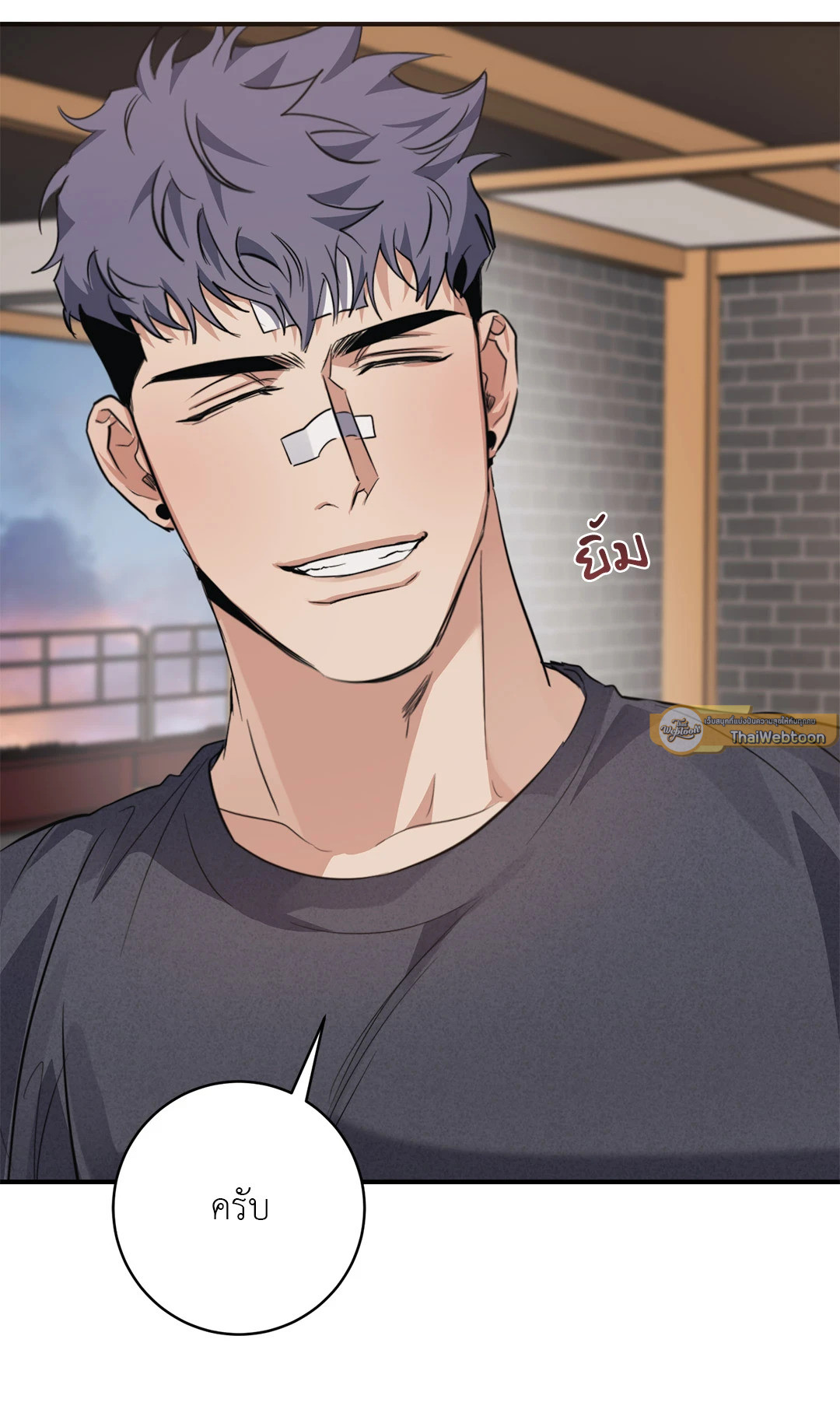 หน้า 25