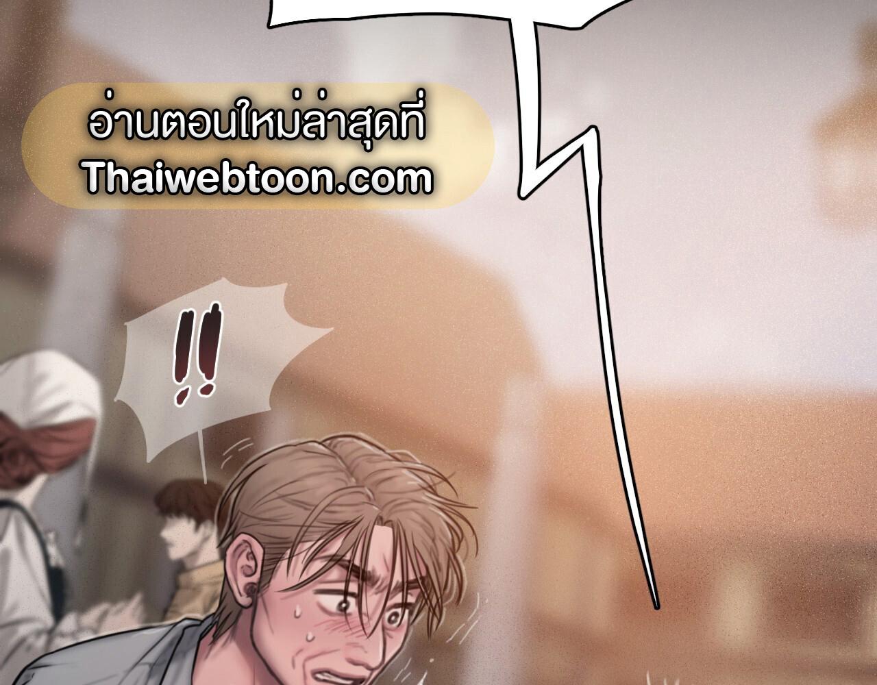 หน้า 105