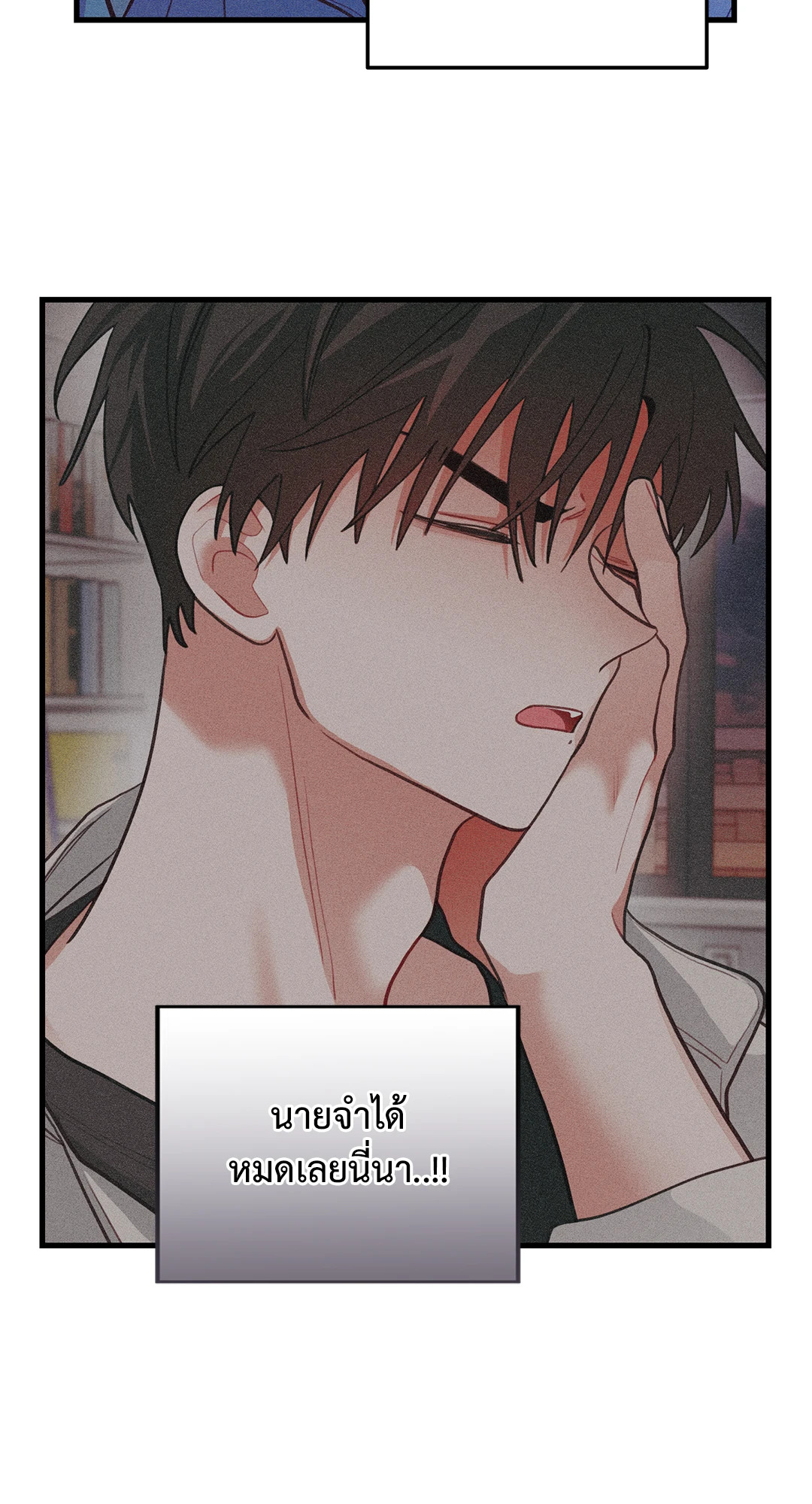 หน้า 56