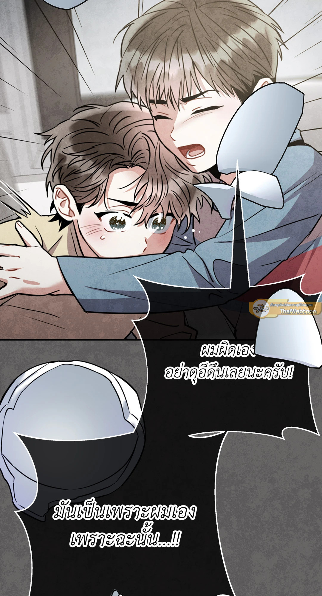 หน้า 58