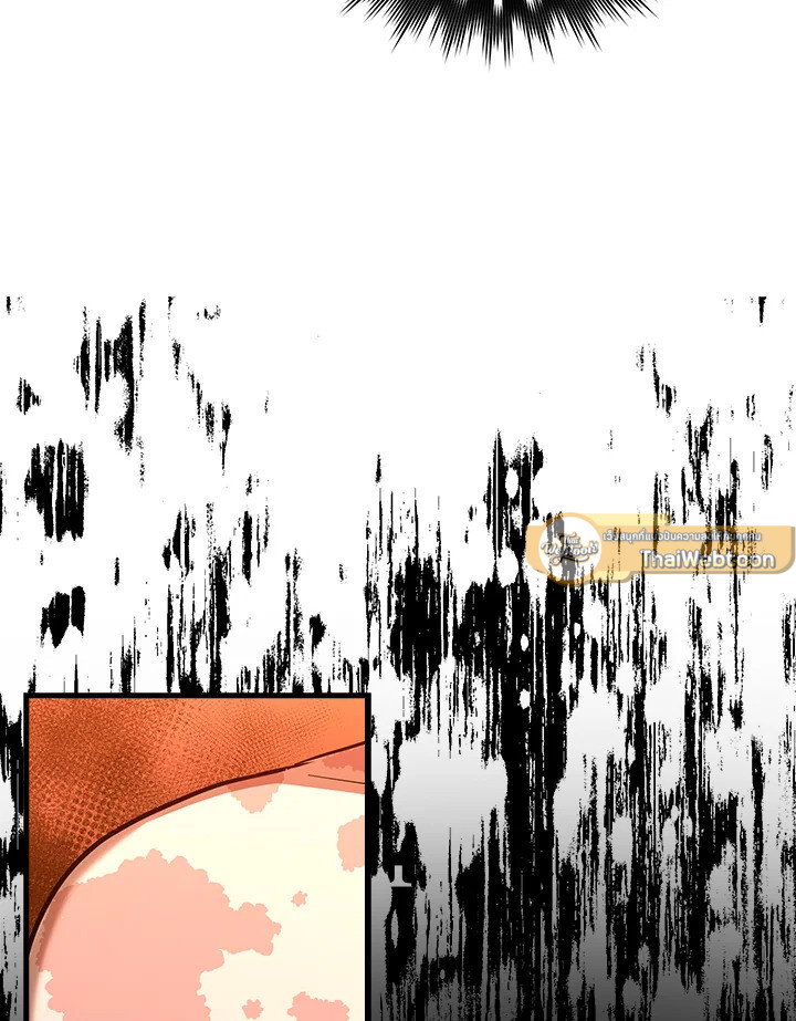 นักบุญซะที่ไหน พลังแพทย์แผนใหม่ต่างหาก | The Holy Power of Modern Medicine ตอนที่ 29 - รูปที่ 2