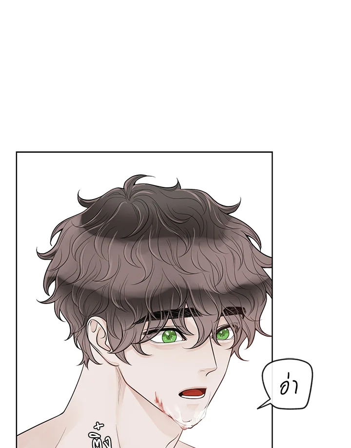 หน้า 64