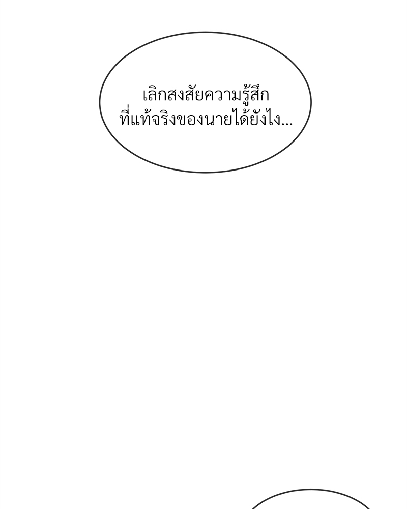 หน้า 105
