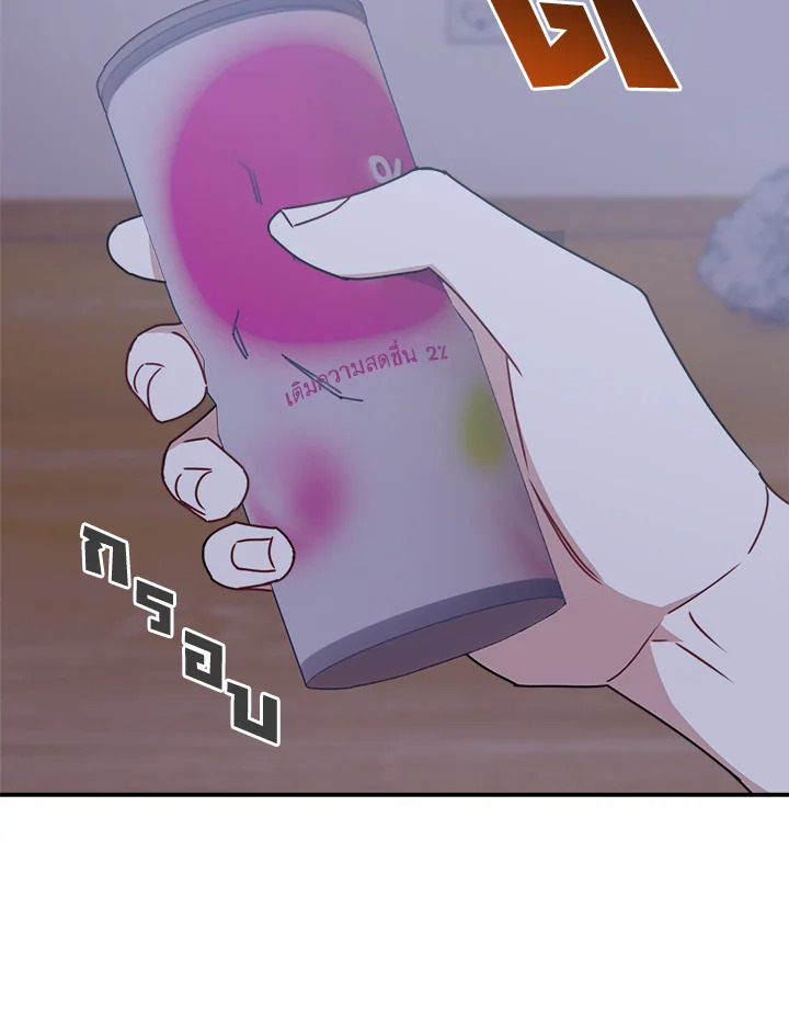 หน้า 98